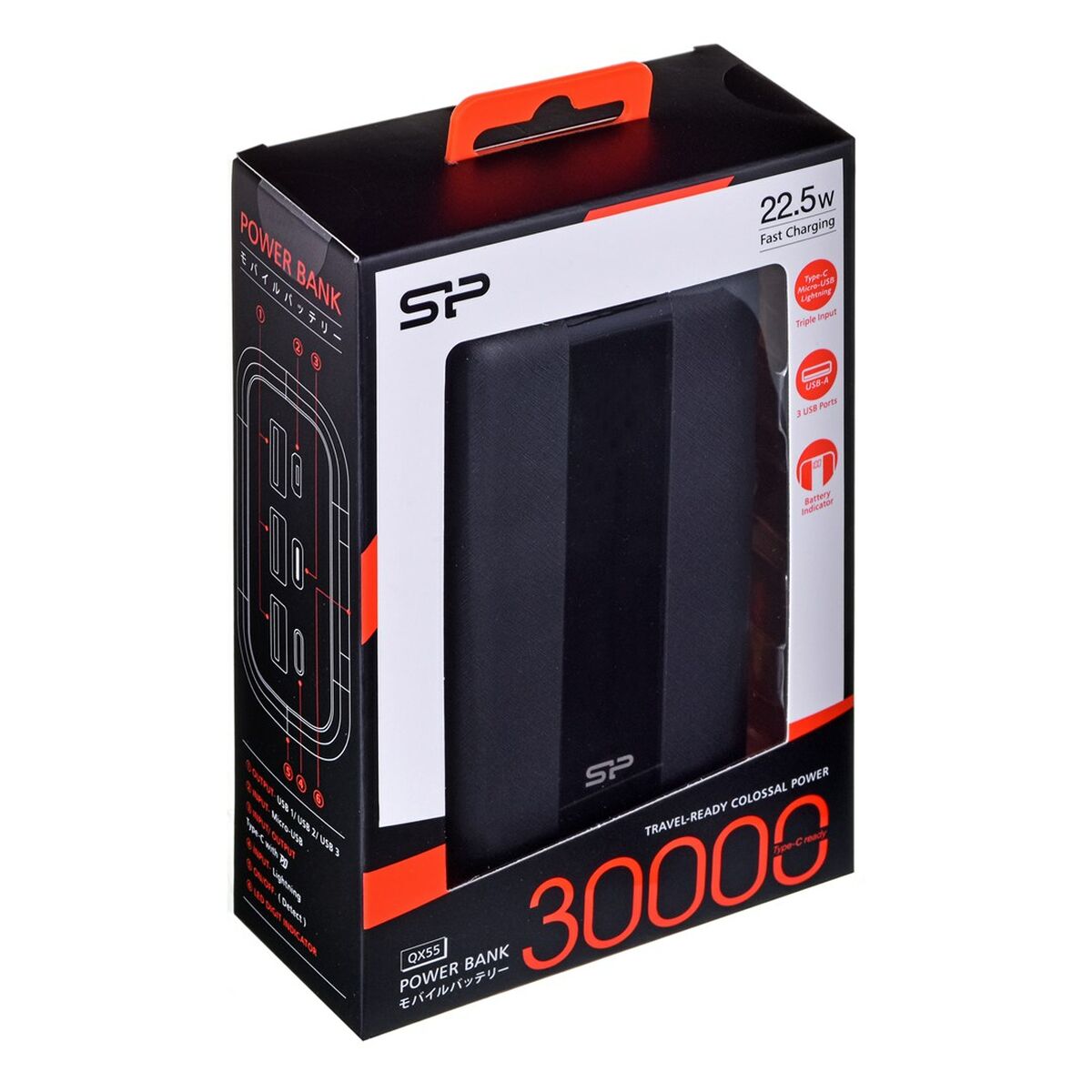 Power Bank Silicon Power QX55 Black 30000 mAh - Image 3