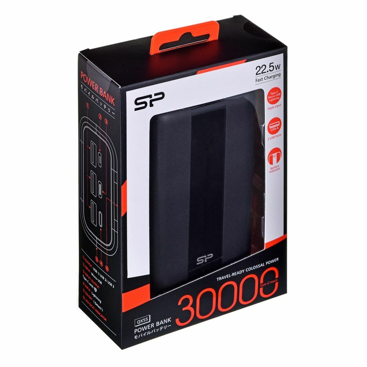 Power Bank Silicon Power QX55 Black 30000 mAh - Image 17