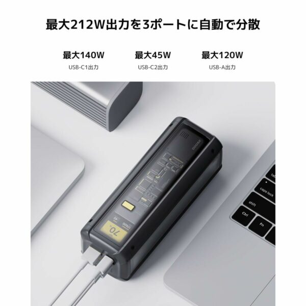 Car Charger Xiaomi P03MI Black - Image 9