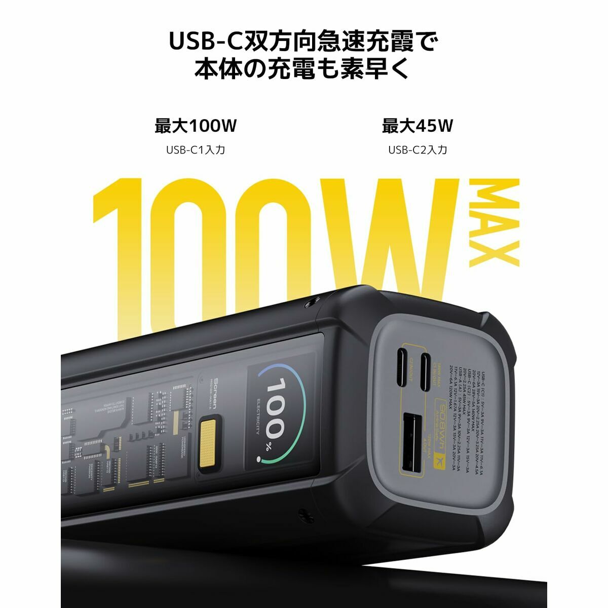 Car Charger Xiaomi P03MI Black - Image 5